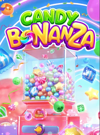 uz688 uz688