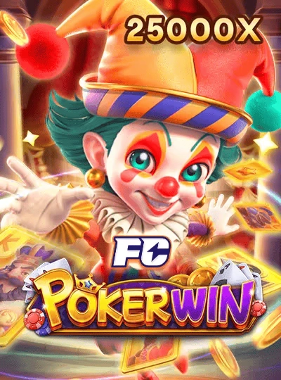 uz688 uz688